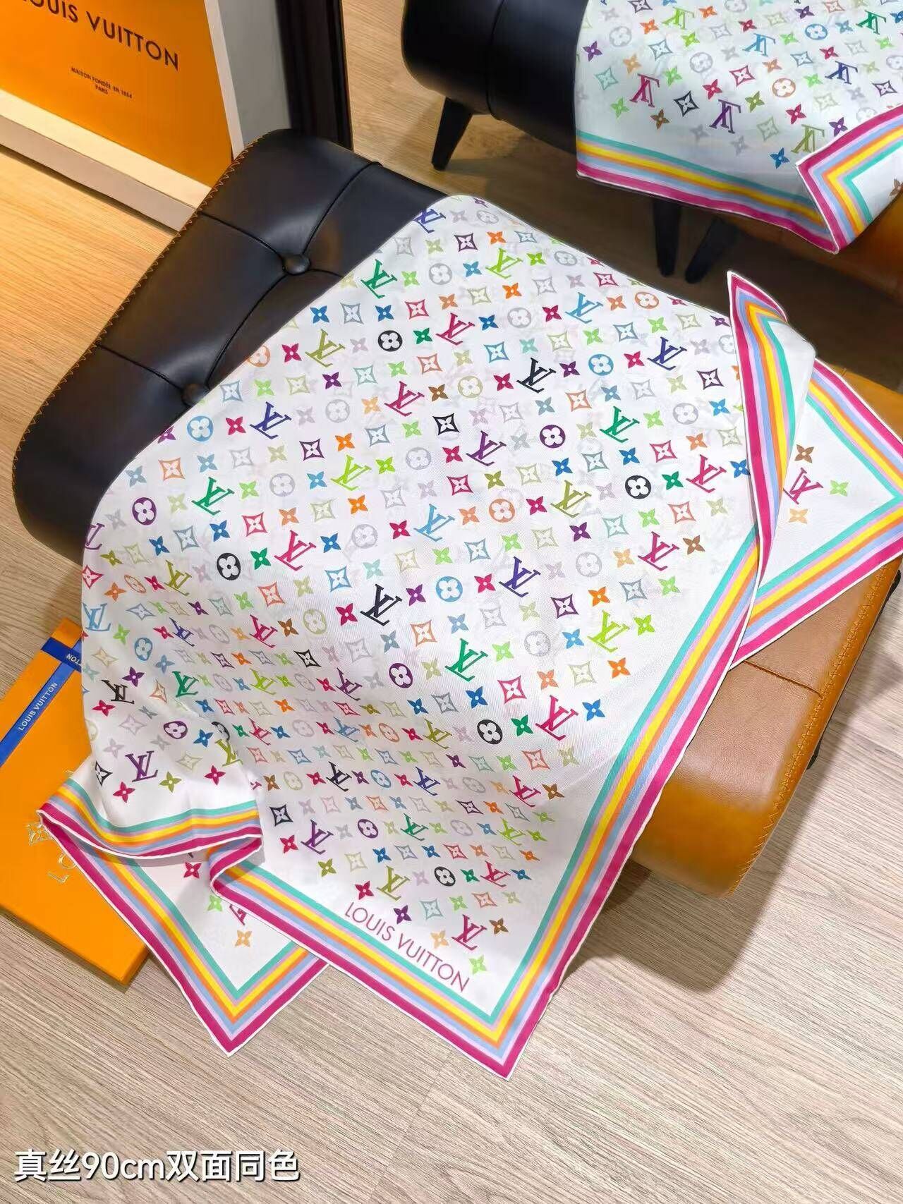 LV Scarf