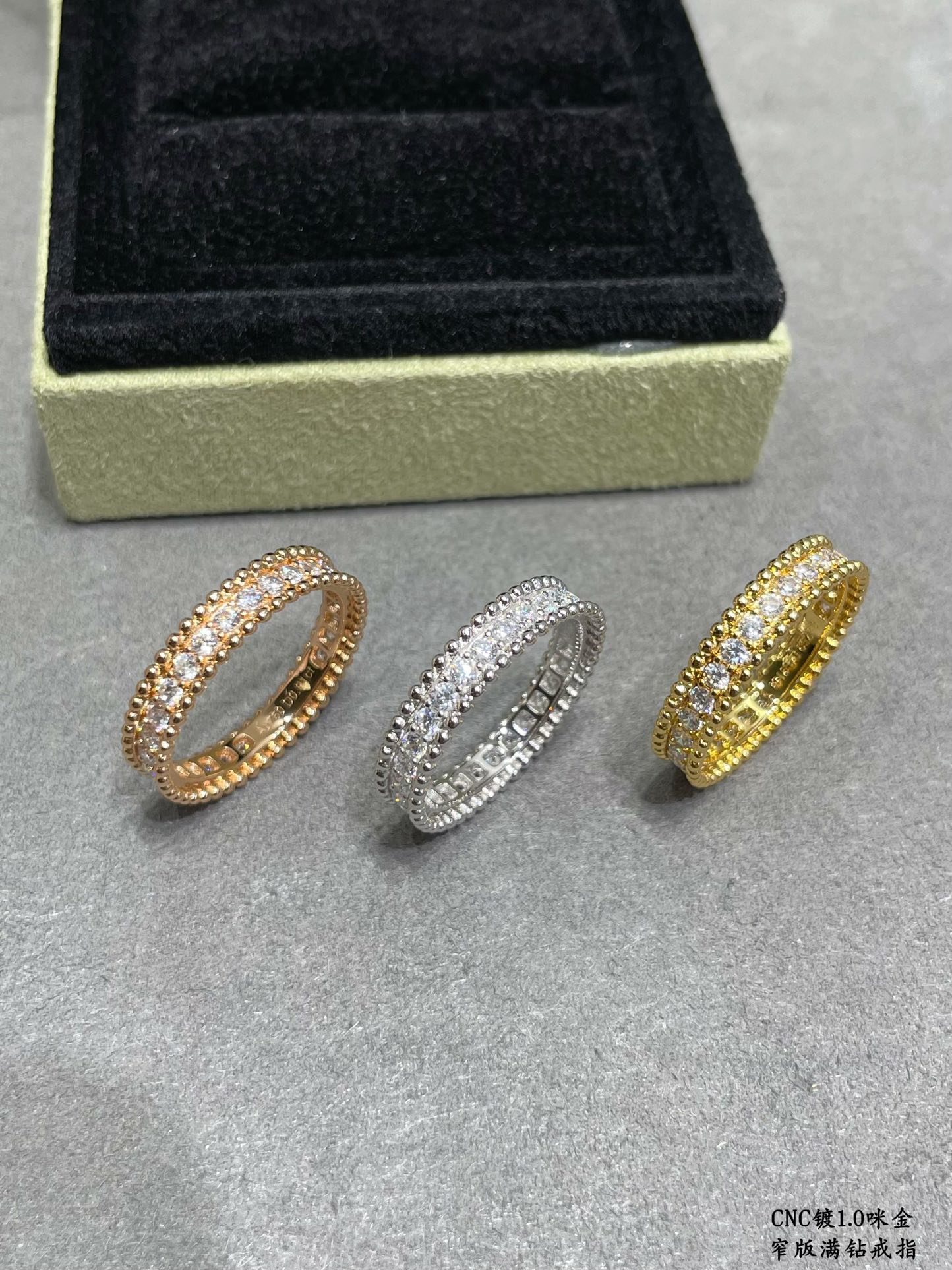 VCA Ring