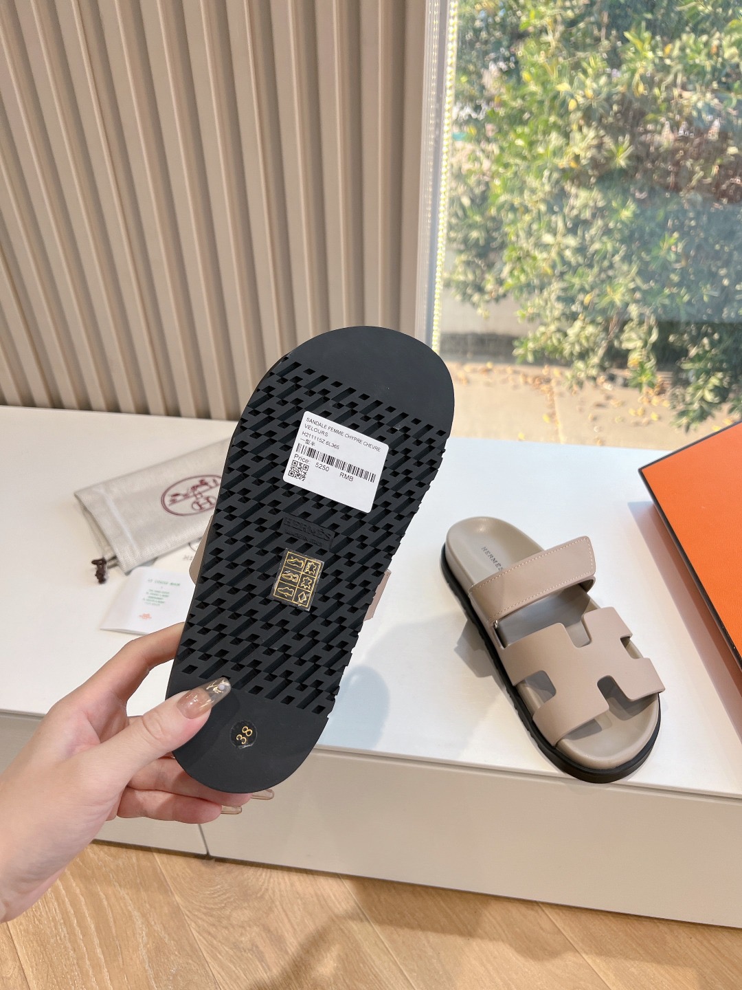 H**me5 Slides