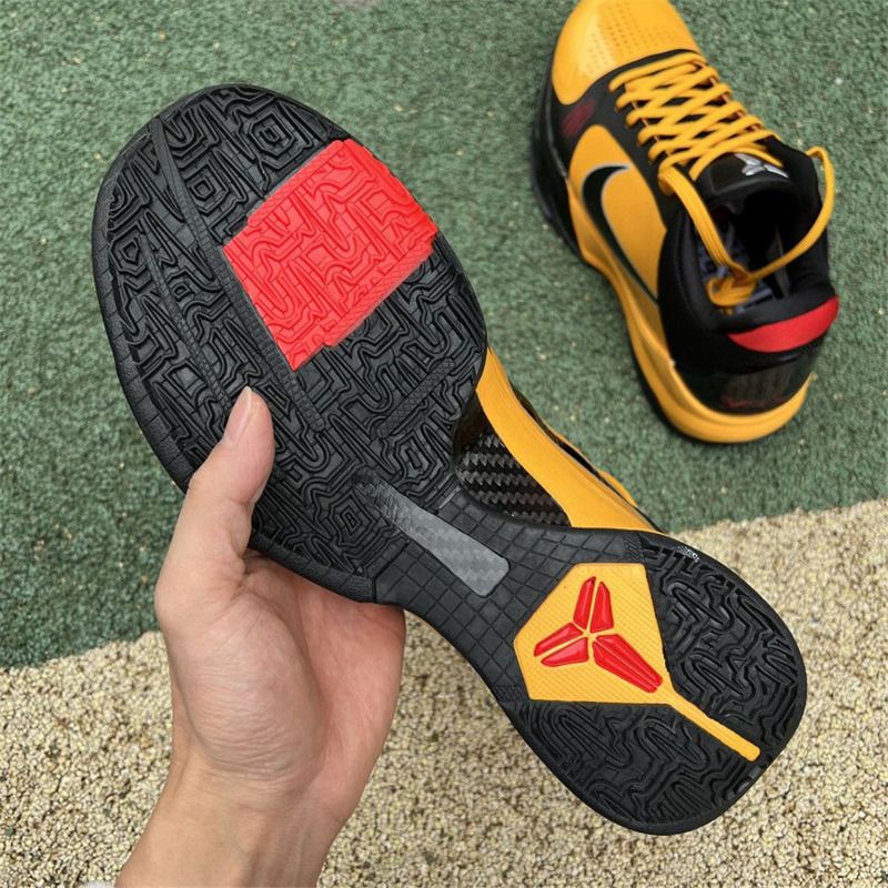 Nike Zoom Kobe 5 ZK5
