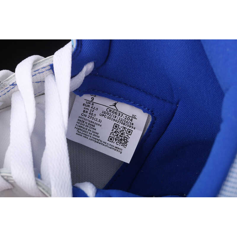 AIR JORDAN 1 HIGH ZOOM \