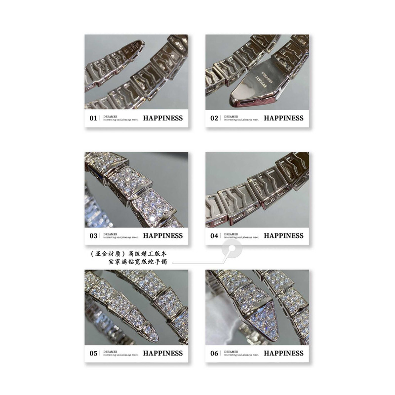 B*l*ai serpenti diamonds bracelet