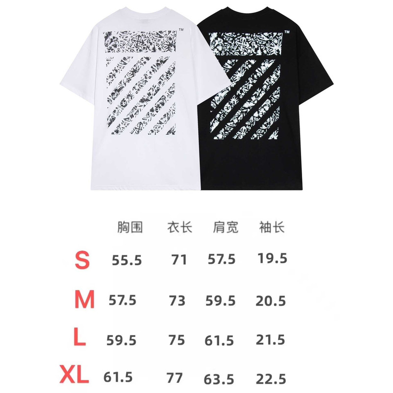 Off White Cotton T-Shirt Black