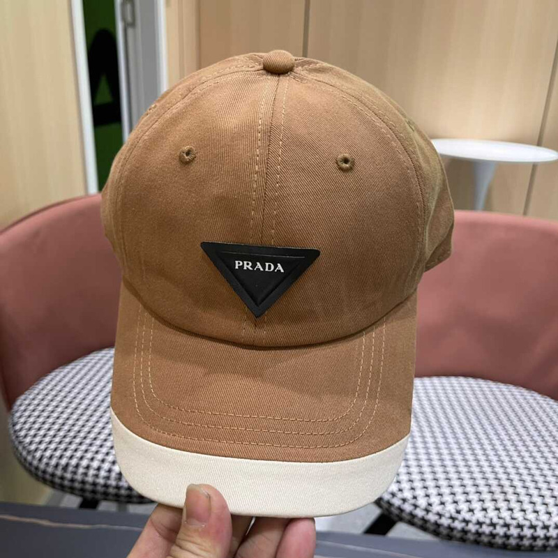 Pra*a re-nylon baseball cap in white and brown