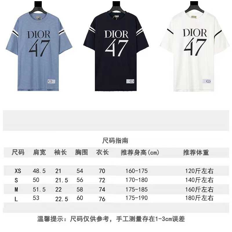 D*or oversized t-shirt slub cotton jersey navy blue