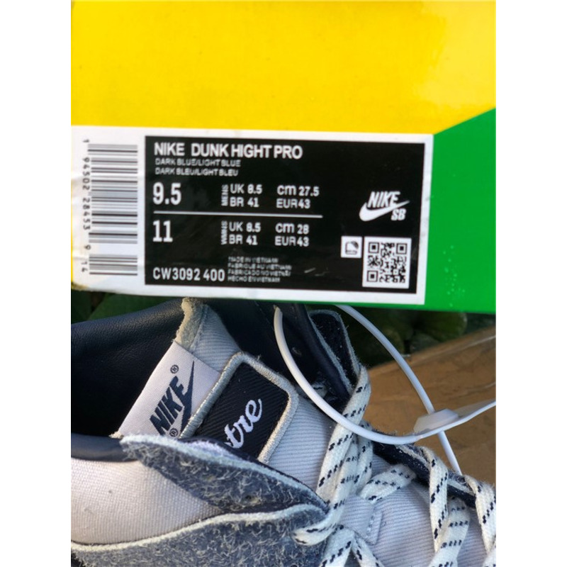 Nike Dunk HIGHT PRO CW3092 400 Sneakers Men Women